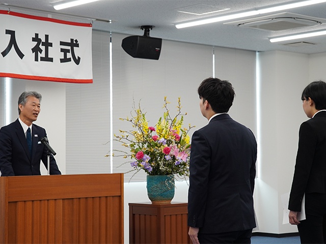 2026年度入社式①.jpg